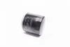 <strong>Фільтр масляний Caddy II 1.4/1.6i / Golf IV/V/Seat DENCKERMANN A210743 (фото 4)</strong>