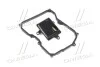 <strong>Фільтр АКПП VW Golf/Jetta/Fabia/Octavia 1.6i 12- (к-кт з прокладкою) DENCKERMANN A220044 (фото 1)</strong>