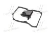 <strong>Фільтр АКПП VW Golf/Jetta/Fabia/Octavia 1.6i 12- (к-кт з прокладкою) DENCKERMANN A220044 (фото 3)</strong>