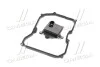 <strong>Фільтр АКПП VW Golf/Jetta/Fabia/Octavia 1.6i 12- (к-кт з прокладкою) DENCKERMANN A220044 (фото 4)</strong>