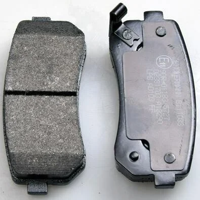 <strong>Колодки гальмівні дискові DENCKERMANN B111033 (фото 1)</strong>