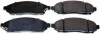 <strong>Гальмівні колодки перед. Nissan Murano/Navara 05-/Pathfinder 03.05-> DENCKERMANN B111063 (фото 1)</strong>