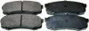<strong>Гальмівні колодки дискові зад. Toyota Land Cruiser 3.0 03- DENCKERMANN B111216 (фото 1)</strong>