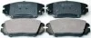 <strong>К-кт перед. тормозов. колодок Hyundai Grandeur, Sonata V 2.0CRDi-3.3 05- DENCKERMANN B111250 (фото 1)</strong>