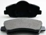 <strong>Тормозные колодки дисковые перед. Citroen C-Elysee 12-/Peugeot 308 13- DENCKERMANN B111307 (фото 1)</strong>