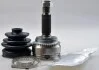 <strong>ШРУС з пильником MITSUBISHI OUTLANDER I CU 03-06 (вир-во) DENCKERMANN C120278 (фото 1)</strong>