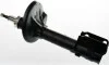 <strong>Ам-тор перед. лів Hyundai Tucson 2WD, 4WD 2.0i 16V, 2.0CRDI 04- DENCKERMANN DSB125G (фото 1)</strong>