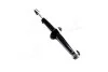 <strong>Амортизатор підв. SKODA FELICIA задн. газов. (вир-во) DENCKERMANN DSF052G (фото 1)</strong>