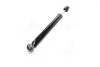 <strong>Ам-тор зад. Chevrolet Aveo/Kalos 1.2/1.4 09.02- DENCKERMANN DSF074G (фото 2)</strong>