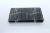 <strong>Фільтр салону Passat B4 08.94-97 (вугільний) DENCKERMANN M110050 (фото 3)</strong>