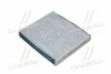 <strong>Фільтр салону Avensis 1.6/1.8/2.0 i 08-/Auris 07-/Camry 2.4/3.5 i 06-(вуг/АС) DENCKERMANN M110473A (фото 1)</strong>