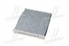 <strong>Фільтр салону Avensis 1.6/1.8/2.0 i 08-/Auris 07-/Camry 2.4/3.5 i 06-(вуг/АС) DENCKERMANN M110473A (фото 2)</strong>