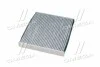 <strong>Фільтр салону Avensis 1.6/1.8/2.0 i 08-/Auris 07-/Camry 2.4/3.5 i 06-(вуг/АС) DENCKERMANN M110473A (фото 4)</strong>