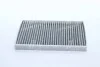 <strong>Фільтр салону Courier/B-Max 13-/Fiesta 08- (вугільний) DENCKERMANN M110523K (фото 1)</strong>