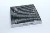 <strong>Фільтр салону Santa Fe 2.2 CRDi/2.7i 05-(вугільний) DENCKERMANN M110531K (фото 1)</strong>