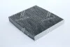 <strong>Фільтр салону Santa Fe 2.2 CRDi/2.7i 05-(вугільний) DENCKERMANN M110531K (фото 3)</strong>