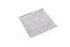 <strong>Фільтр салону SMART FORTWO 04-07, CITYCOUPE 98-04 вугільний (вир-во) DENCKERMANN M110689K (фото 1)</strong>