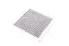 <strong>Фільтр салону SMART FORTWO 04-07, CITYCOUPE 98-04 вугільний (вир-во) DENCKERMANN M110689K (фото 3)</strong>