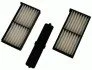 <strong>Фільтр салону MITSUBISHI PAJERO PININ 99-07 (2шт.) (вир-во) DENCKERMANN M110777 (фото 1)</strong>