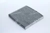 <strong>Фільтр салону Mazda 2/6/CX-7 1.2-2.5 02-13 (вугільний) DENCKERMANN M110825K (фото 4)</strong>