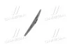 <strong>Щітка склоочис. 350 скла заднього (вир-во Denckermann) DENCKERMANN VD20008 (фото 2)</strong>