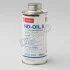 <strong>Олива компресорна ND-OIL 8 250мл DENSO 997635-8250 (фото 1)</strong>