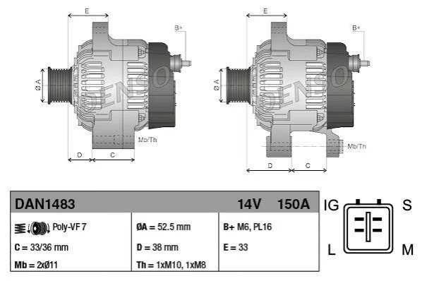 <strong>Генератор DENSO DAN1483 (фото 1)</strong>