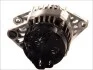 <strong>Генератор DENSO DAN520 (фото 6)</strong>