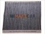 <strong>Повітряний фільтр салона DENSO DCF370K (фото 2)</strong>