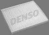 <strong>Фільтр салону DENSO DCF499P (фото 1)</strong>