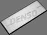 <strong>Фільтр салону DENSO DCF541P (фото 1)</strong>