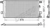 <strong>Конденсер кондиціонера DENSO DCN02001 (фото 1)</strong>
