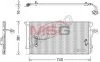 <strong>Радіатор кондиціонера 3.2FSI 24V, 3.6FSI 24V, 3.0TDI 24V, 4.2FSI 32V, 6.0MPI 48V, 2.5TDI 10V, 5.0TDI 20V VW Touareg 02-10; AUDI Q7 05-15, A6 04-11, A6 97-04; PORSCHE Cayenne 02-10 DENSO DCN02027 (фото 1)</strong>