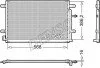 <strong>Радіатор кондиціонера DENSO DCN02038 (фото 1)</strong>