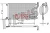 <strong>Радіатор кондиціонера BMW X3 E83 04-10, 3 E46 99-05 DENSO DCN05003 (фото 1)</strong>