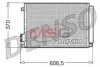 <strong>Конденсер кондиціонера DENSO DCN09045 (фото 1)</strong>