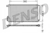 <strong>Конденсер кондиціонера DENSO DCN13109 (фото 1)</strong>