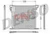 <strong>Радіатор кондиціонера MERCEDES-BENZ Vito W638 96-03 DENSO DCN17030 (фото 1)</strong>