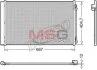 <strong>Радіатор кондиціонера DENSO DCN17062 (фото 1)</strong>