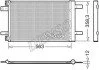 <strong>Радіатор кондиціонера DENSO DCN21032 (фото 1)</strong>