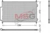 <strong>Конденсер кондиціонера DENSO DCN40027 (фото 1)</strong>