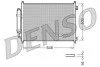 <strong>Радіатор кондиціонера DENSO DCN46001 (фото 1)</strong>