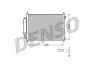 <strong>Радіатор кондиціонера DENSO DCN46001 (фото 2)</strong>
