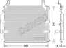 Конденсер кондиціонера DENSO DCN50032 (фото 1)