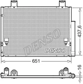 Конденсер кондиціонера для DENSO DCN50057 фото товара
