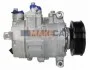 <strong>Компрессор кондиціонера Denso DENSO DCP02041 (фото 1)</strong>