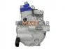 <strong>Компрессор кондиціонера Denso DENSO DCP02041 (фото 2)</strong>