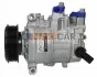 <strong>Компрессор кондиціонера Denso DENSO DCP02041 (фото 3)</strong>