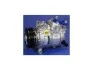 <strong>Компресор кондиціонера DENSO DCP02042 (фото 1)</strong>