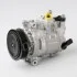 <strong>Компресор кондиціонера DENSO DCP02050 (фото 1)</strong>